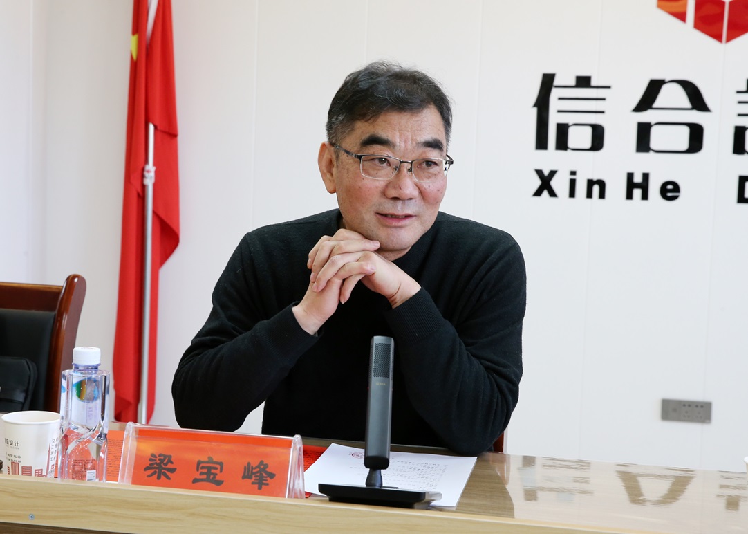 熱烈祝賀九三學(xué)社甘肅省委員會專家工作站在慶陽成立