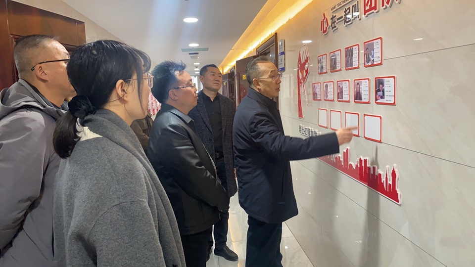 慶陽市總工會領(lǐng)導蒞臨信合與恒達公司參觀指導，共謀企業(yè)發(fā)展新篇章