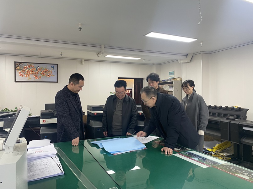 慶陽市總工會領(lǐng)導蒞臨信合與恒達公司參觀指導，共謀企業(yè)發(fā)展新篇章